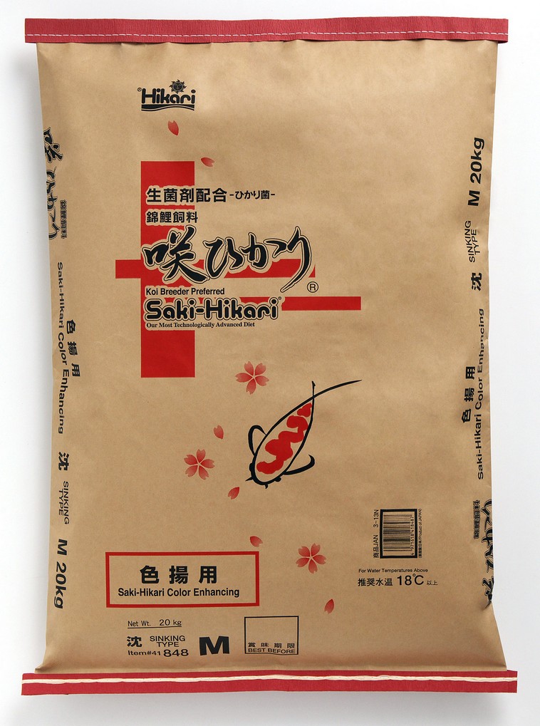 垂飾　川揚がり ローボルト ポールライト LGL-16 4975149607716