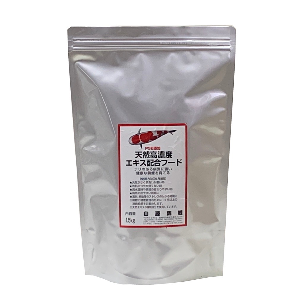 天然エキス配合フード（浮上性） 1.5Kg