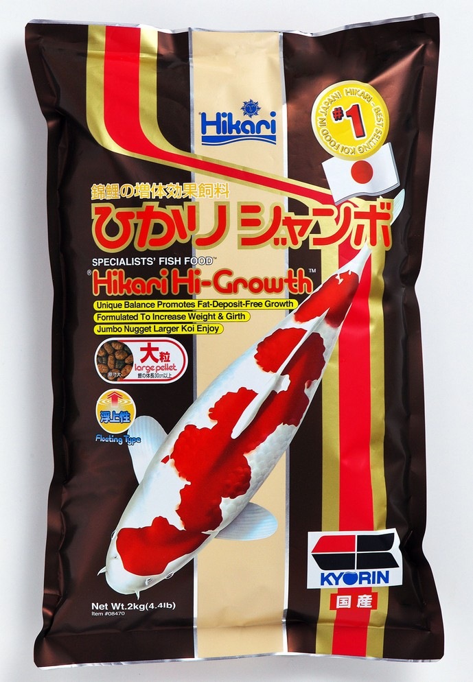 ひかりジャンボ（浮上性） 2kg x 4袋