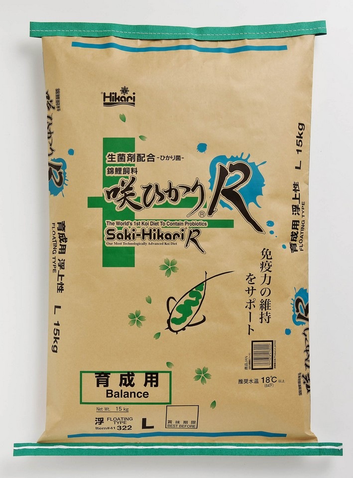咲ひかりR　育成用（浮上性） 15kg　M/Lサイズ