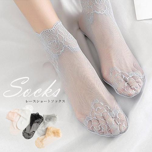 レースソックス レディース シースルー 花柄 脱げにくい 靴下 通気性 エレガント ショート丈 オシャレ【ネコポス可】|その他小物|小物/その他
