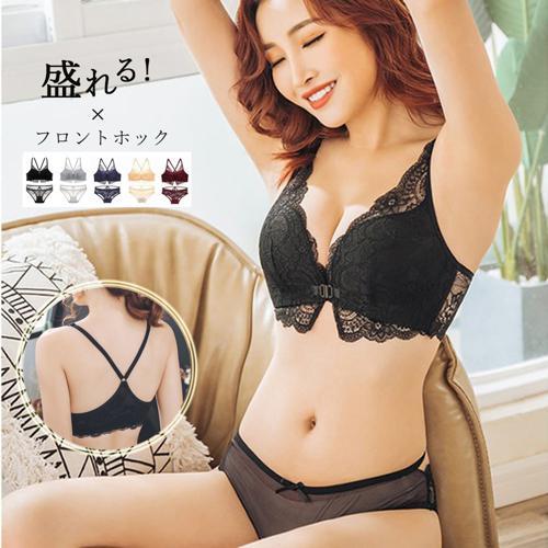 フロントホック ブラショーツセット レディース セクシー レース 下着 ランジェリーセット 上下2点セット ノンワイヤー【ネコポス可】|キャミソール|インナー・ルームウェア