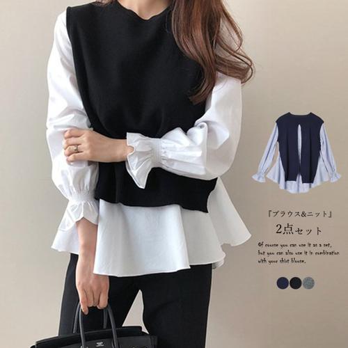 シャツブラウス ニットベスト 2点セット【ネコポス可】|Tシャツ・カットソー|トップス