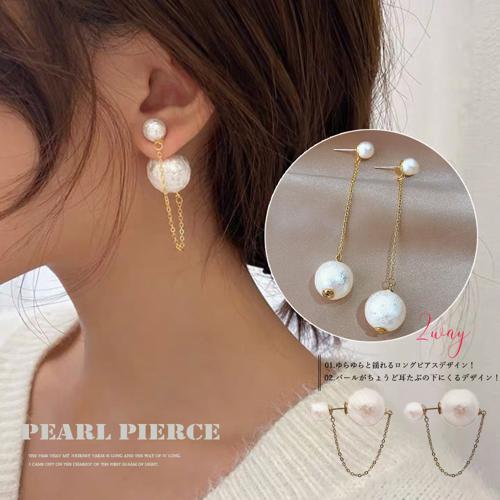 チェーンピアス2wayレディース フェイクパール ロングピアス 揺れる 韓国 ファッション ホワイト レトロ アクセサリー 上品【ネコポス可】|その他アクセサリー|アクセサリー
