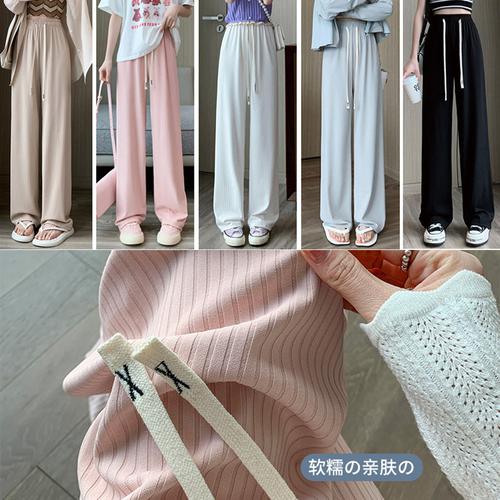 セミワイドパンツ ハイウエスト 着やせ|ワイドパンツ|パンツ