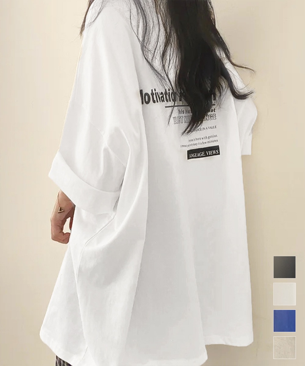 オーバーサイズ 英文字ロゴ 半袖Tシャツ【ネコポス可】|Tシャツ・カットソー|トップス