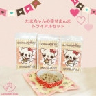 CaramelBoxオリジナルフード たまちゃんの幸せまんまトライアルセット