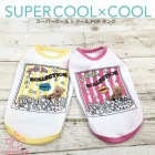 【Coo Couture】クークチュール スーパークール×クール popcornタンク
