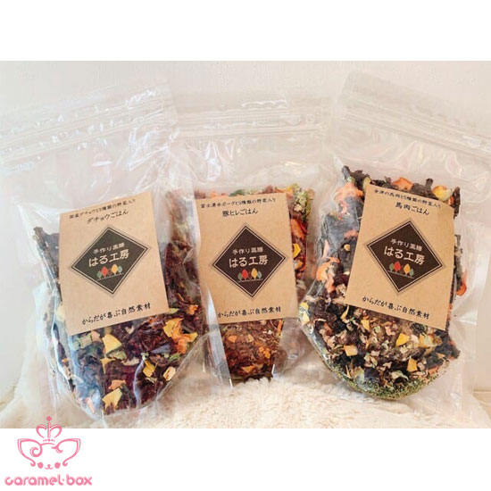 ���礤­���������꡼�� �֥����祦���Ϥ��ڥҥ줴�Ϥ��������Ϥ��100g