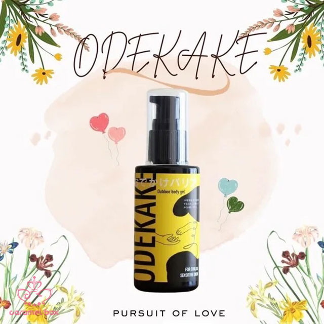 PURSUIT OF LOVEǤХꥢ