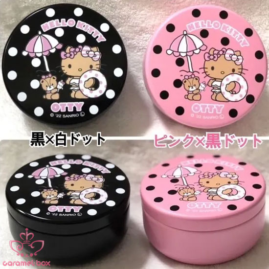 otty×HELLOKITTYコラボ～おやつ缶(ハロ－キティ・マイメロ・クロミ)～