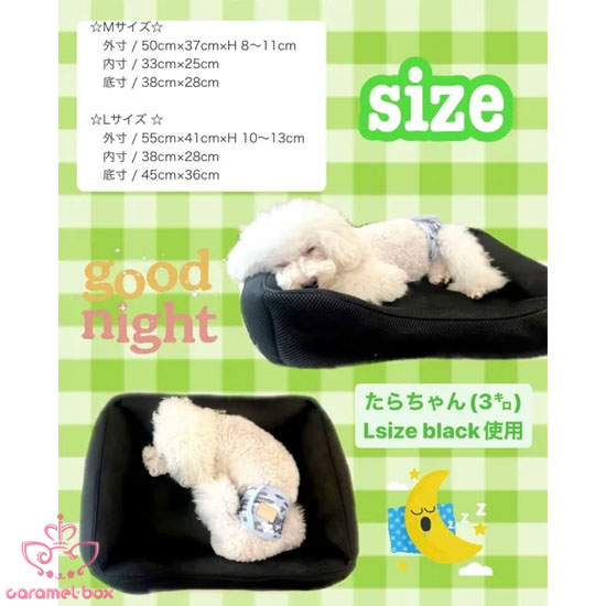 circus circus] circus circus chic mesh bed