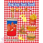 dog toy fastfood