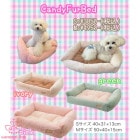 Candy Fur Bed