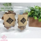 �Ϥ빩˼�������de����series �֤��ä� 15g