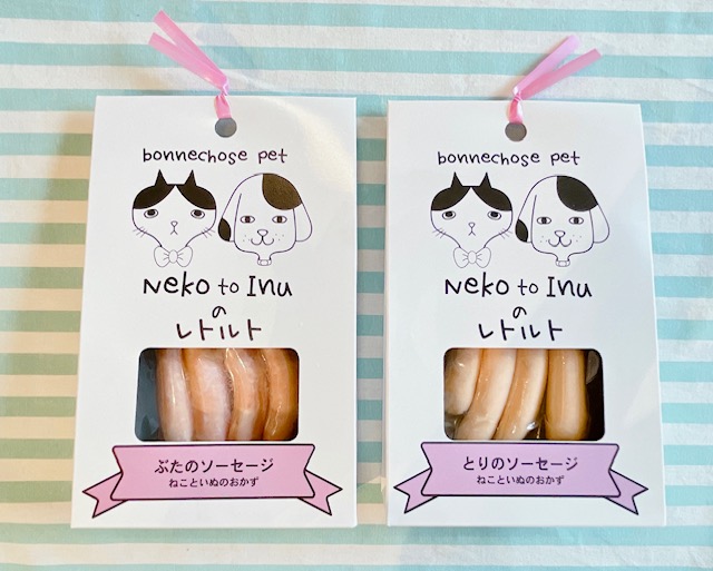 ねこといぬページ Amazon.co.jp: 4ステップで誰でもかわいく描ける いぬとねこの