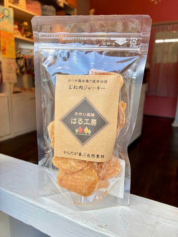 �Ϥ빩˼���ߤĤ��ܤ�������㡼����