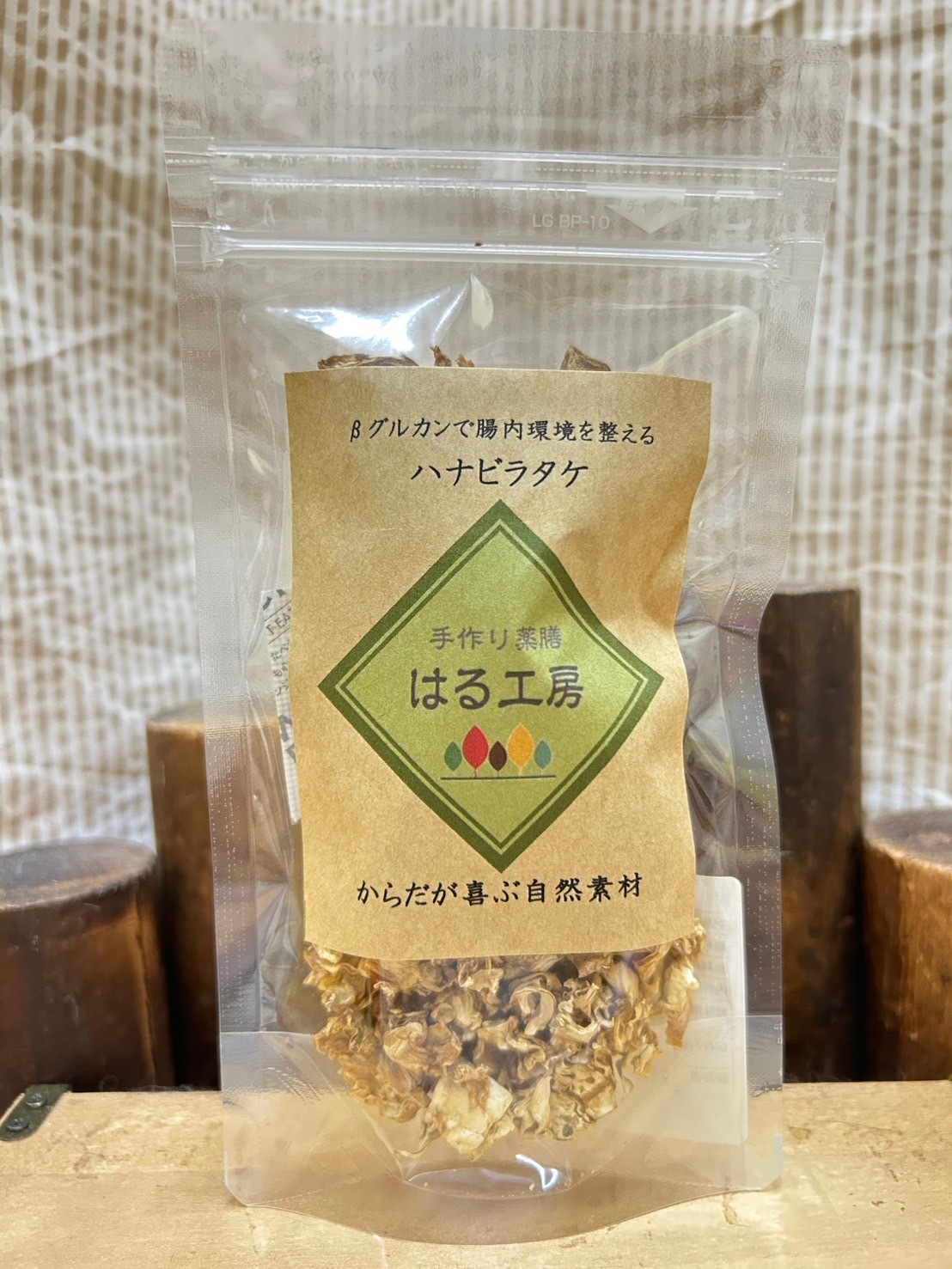 �ڤϤ빩˼�ۥϥʥӥ饿��