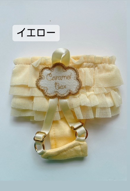 Caramel���ꥸ�ʥ롡�������ɲá�cotton candy manner pants