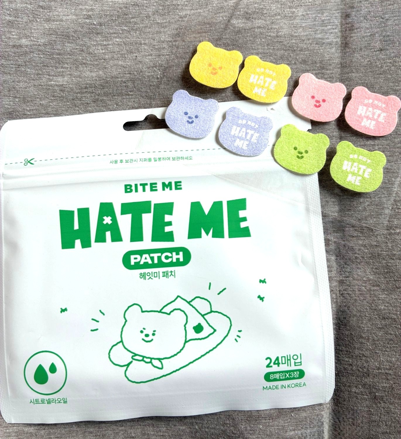 ��BITE��ME��HATE��ME����褱�������