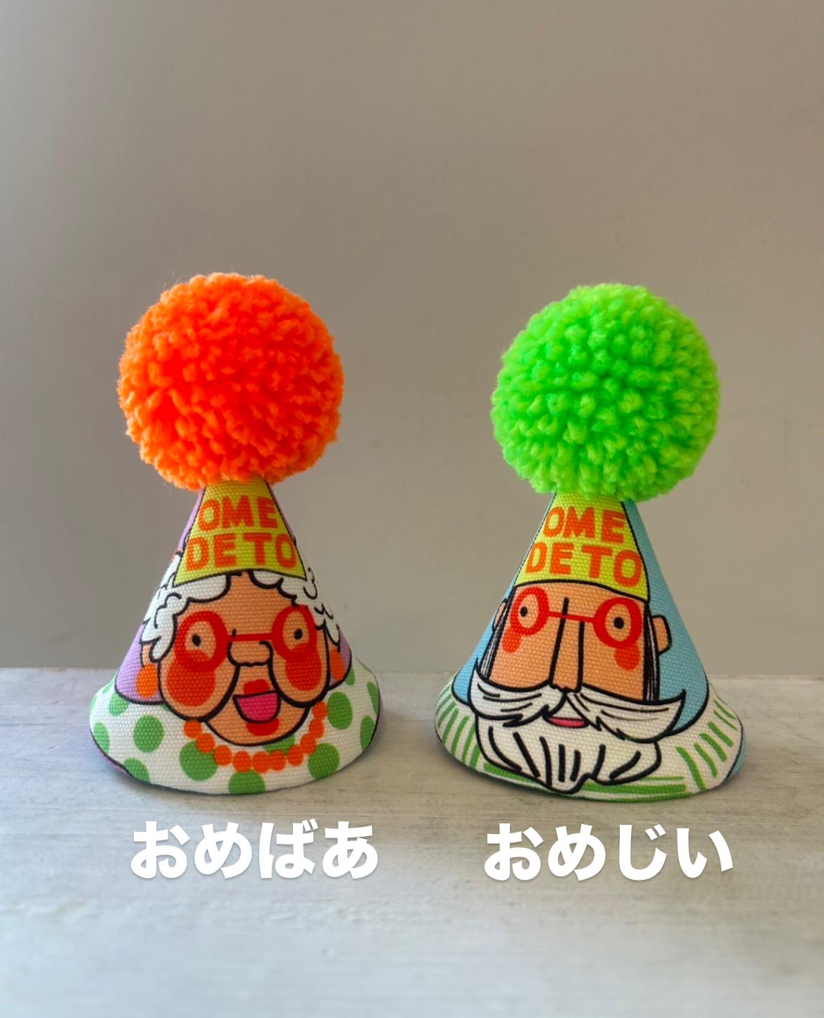 THE BESSPOMPOMHATBirthday