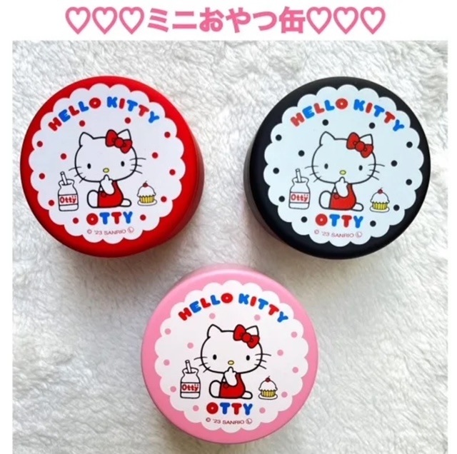 Otty&#9747;KittyܡߥˤĴ̡ƥ