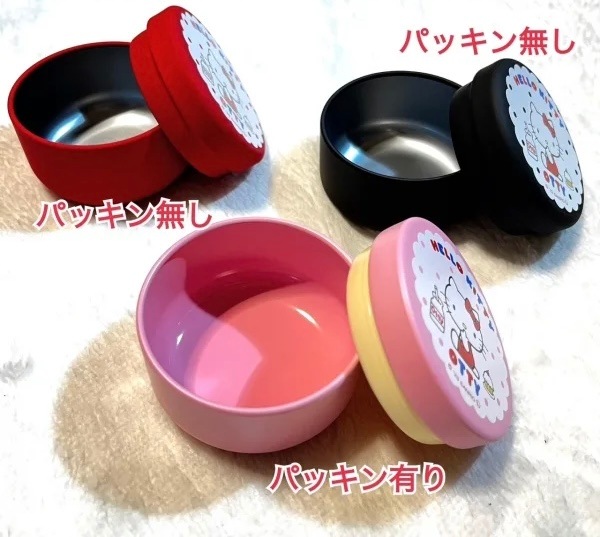 Otty&#9747;KittyܡߥˤĴ̡ƥ