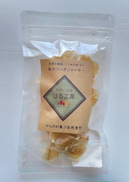 ص&#12311;Ϥ빩˼ܥϥ㡼