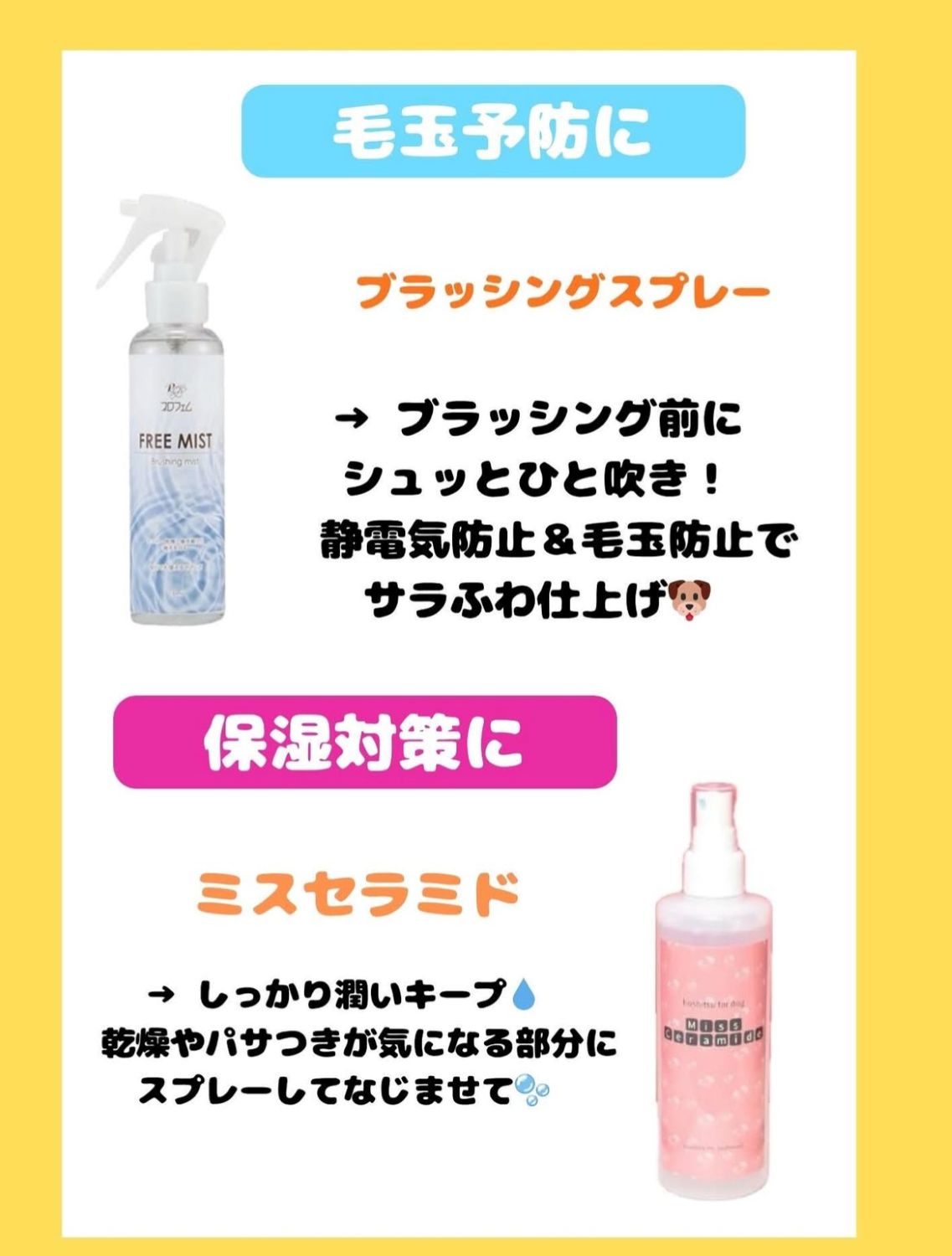 25ǯCaramelBoxȥޡᤪ쥻å