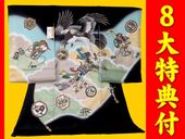 ���ܻ�����ʪ�����ʽ��塦������˻�G��-������������ܡ����� ���� ������ŵ��