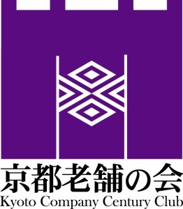 お宮参り着物正絹（初着・産着）女児G3-4つつみに華 5大特典