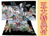 男児お宮参り(総合) | 京都かつおか呉服店