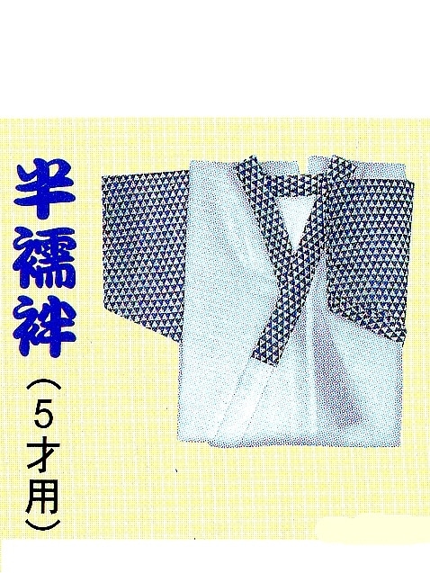 ���޻��˻�Ⱦ���