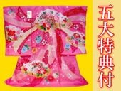 ���ܻ�����ʪ�����ʽ��塦����˽���G��-�����ĤĤߤ˼��ܡ����������ԥ��� 5����ŵ��
