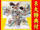 ���ܻ�����ʪ�����ʽ��塦������˻�G��-����˳����������� ���� ������ŵ��