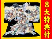 ���ܻ�����ʪ�����ʽ��塦������˻�G��-����˳����������� ���� ������ŵ��