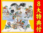 ���ܻ�����ʪ�����ʽ��塦������˻�G��-����˳����������������� ������ŵ��