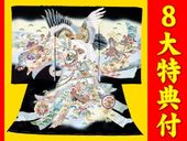 ���ܻ�����ʪ�����ʽ��塦������˻�G��-���� ����������������� ���� ������ŵ��