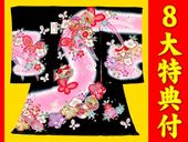 ���ܻ�����ʪ�����ʽ��塦����˽���G7-�� �ݤ��롦���� ���� ������ŵ��