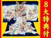 ���ܻ�����ʪ�����ʽ��塦������˻�G��-�� ���������ܡ��϶���� ǻ���� ������ŵ��