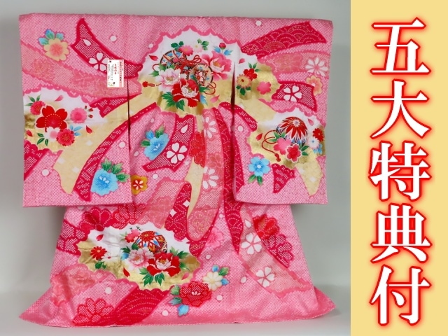 410ax25□お宮参り 女児 祝い着 着物 長襦袢付 七五三にも 鳳凰□美品 楽天市場】【レンタル】お宮参り 着物 女の子[鼓に鶴 白色] 産着