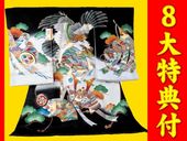 男児】お宮参りこだわり | 京都かつおか呉服店