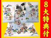 ���ܻ�����ʪ�����ʽ��塦������˻�G��-�� ��������������� ���� ������ŵ��