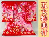 ���ܻ�����ʪ�����ʽ��塦����˽���G��-���� ��˲ڡ����ؤ����������� ������ŵ��