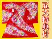���ܻ�����ʪ�����ʽ��塦����˽���G��-���� ��˲ڡ����ʲ� ������ŵ��