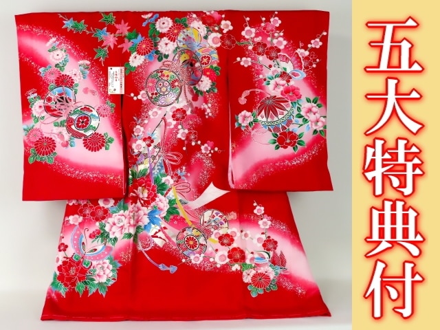 美品♡女の子 お宮参り 初着 蝶々 鴛鴦 赤 御所車 手毬 正絹 七五三 節句 美品♡女の子 お宮参り 初着 蝶々 鴛鴦 赤 御所車 手毬 正絹