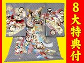 男児】お宮参りこだわり | 京都かつおか呉服店