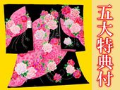 ���ܻ�����ʪ�����ʽ��塦����˽���G��-���� �鯡ʥХ�ˤ��� ���� ������ŵ��