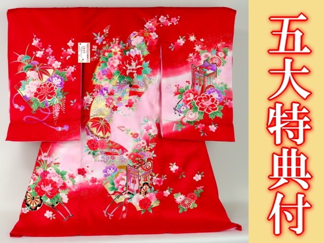 七五三 七歳‼️豪華正絹赤×黒ラメキラキラ‼️手毬熨斗金彩煌びやか際立つフルセット 七五三 七歳‼️豪華正絹赤×黒ラメキラキラ‼️手毬熨斗金彩煌