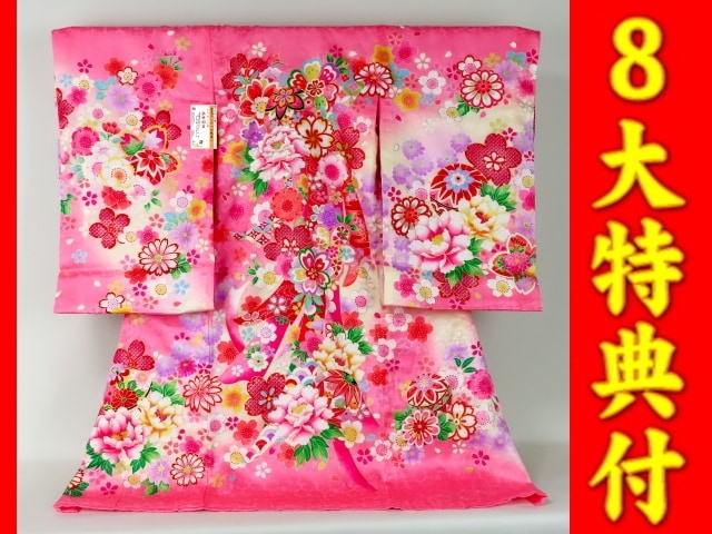 熨斗目　女児お宮参り着物　掛け着 着物と長襦袢セット　ピンク系　正絹 楽天市場】お宮参り 着物 女の子 絹 正絹 掛け着 産着 ピンク 雲